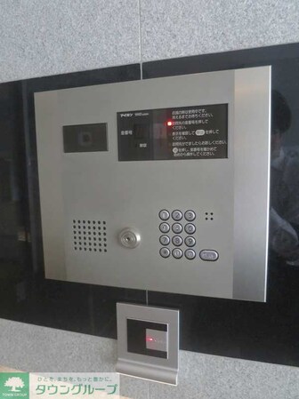 フュージョナル王子ハイズの物件内観写真